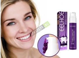 Лилава избелваща паста за зъби