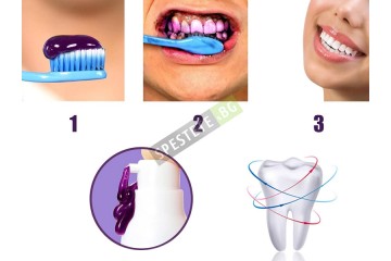 Лилава избелваща паста за зъби-foto3