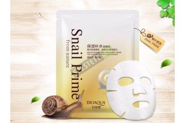 Маска за лице с екстракт от слуз на охлюв-foto3