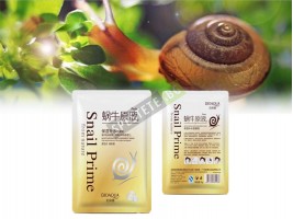 Маска за лице с екстракт от слуз на охлюв-foto2