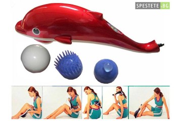 Инфраред масажор за тяло Dolphin Full Body Handheld-foto2
