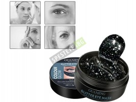 Пластири за очи с бамбуков въглен и колаген-foto3