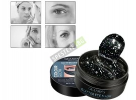 Пластири за очи с бамбуков въглен и колаген-foto3