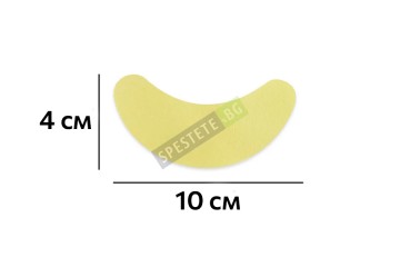Пластири против неприятна миризма в обувки-foto5