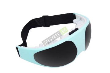 Безжичен масажор за очи-foto5