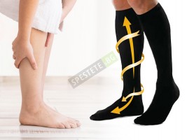Еластични компресионни чорапи - Magic Miracle Socks