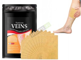12бр. Пластири за разширени вени-foto3