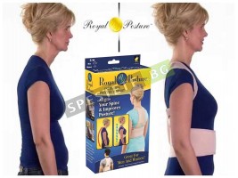 Колан за изправяне на гърба-foto2