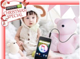 Плюшено мече колонка