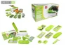 Революционно кухненско ренде - Nicer Dicer Plus