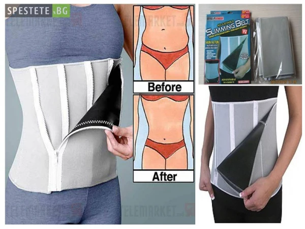 Колан за отслабване със сауна ефект - Slimming Belt
