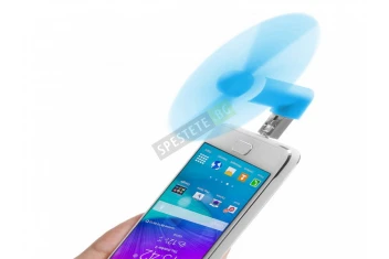 Мини USB вентилатор за телефон