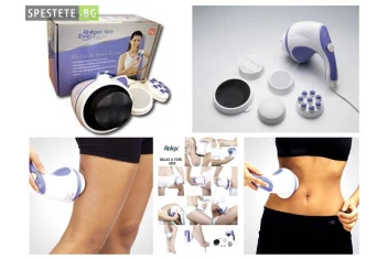 Антицелулитен масажор - Relax Spin Tone