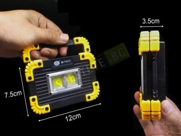 Работна лампа прожектор Работна лампа прожектор