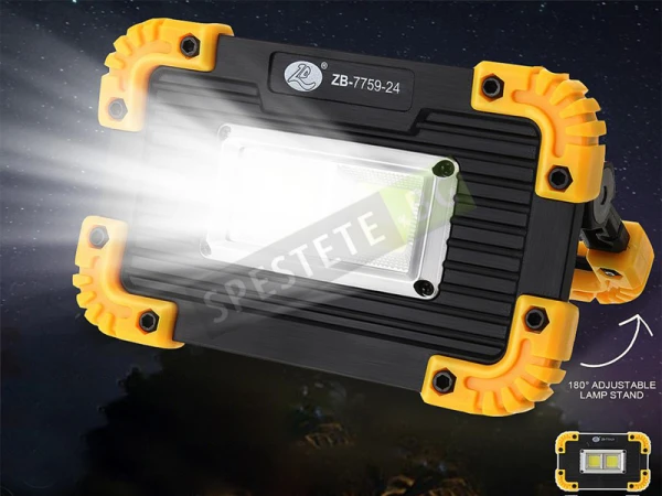 Работна лампа прожектор Работна лампа прожектор